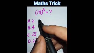 Maths Trick For SSC Exam 😱😱#maths #ssc #sscmts #ssccgl #sscchsl #mathproblem #simplification