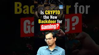 Online Gaming vs Cryptocurrency – What’s the Difference?