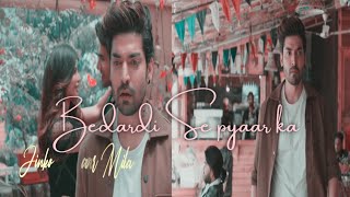 bedardi se Pyar Ka Sahara na Mila Full screen status || Jubin nautiyal song Whatsapp status