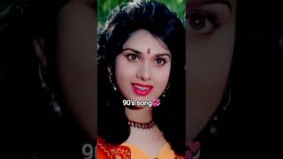 90's hit songs♥️♥️ #minakshisheshadri #shorts #statussong #subscribe👍👍