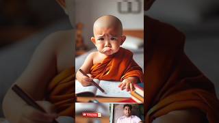 Little monk so cute 😍 #banglaviralsong #trendingsong #shorts #viralshorts #comedy #sbsajibcomedy