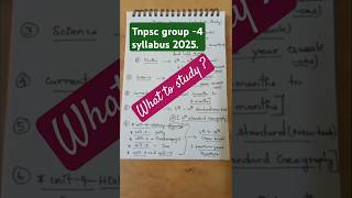 📚Tnpsc group-4 2025 syllabus what to study ?🎯 #tnpsc