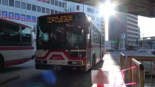 東岡崎バスターミナルからバス発車