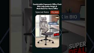 Best Office Chair for Working From Home #officechair #officechairs #bestchair