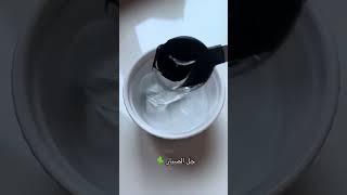 الماسك الكوري ليجنن+فوائده:تصفية الوجه من البقع الداكنه و رؤوس سوداء و إزالة شعر الوجه🤗#عناية_كورية