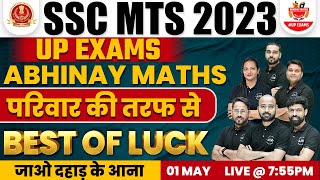 SSC MTS 2023 |  Best Wishes From UP Exam Abhinay Maths Team | SSC MTS Exam