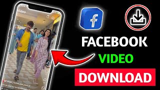 Facebook video download kaise kare | How To Download Facebook Video