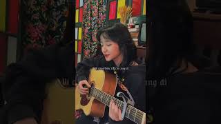 Lặng yên đến lúc nào - Guitar Cover - Double Chou