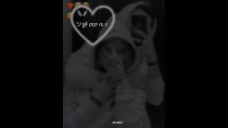 Thik emon evabe 🌸🖤👀 #musicvideo #viralshorts  #song  #thikemonebhabestatus