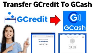 GCredditをGCashウォレットに送金する方法（2025年）