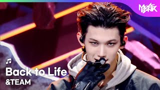[PREMIERE🚨] &TEAM - Back to Life [Music Bank] | KBS WORLD TV 251031