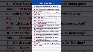 RRB NTPC 2025 current affairs | Current Affairs For Railway Exam | Current Affairs 2025 |
