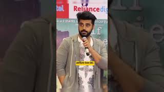 cool down reel || SSC PROTEST 24 AUGUST || #ssc
