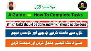 How to Complete Task in Sproutgigs | sproutgigs micro jobs - A complete guide