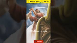 Abbas ki Best qawwali | 10 Muharram | #youtubeshorts#yaali #shortvideo#trending#naat#viral