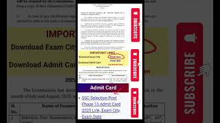 SSC Selection Post Phase13 Exam City Out | Go and check Link in Description | #sscphase13 #phase13
