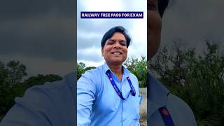 RAILWAY FREE TRAVEL PASS FOR EXAM | FREE TRAVEL PASS FOR RAILWAY EXAM | RAILWAY EXAM DATE 2025