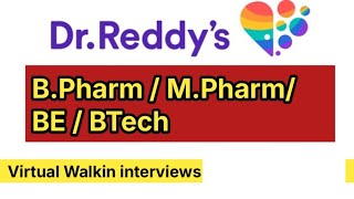 Dr. Reddy’s MSAT 注射剤 バーチャルドライブ | ビザグの製薬業界の求人 | 2025年9月採用