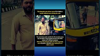 Mumbai Auto Driver Earns ₹8 Lakhs Monthly Without Driving | Smartest Side Hustle in India!