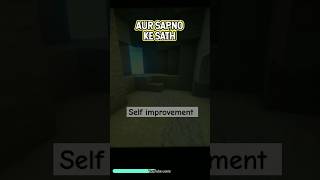 Self improvement by YouTube Userss ❤️😱📈 #youtube #selfimpovement #facts #funny #youtubeuserss