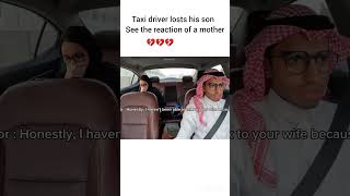 Mothers love #youtubeshorts #emotional #mother ₹shorts #trending #viral  #SML01