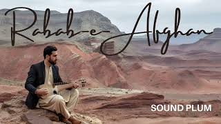 Rabab-e-Afghan | Pashto Instrumental Song| Traditional Rabab & Gentle Percussion Music