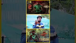இது PUSHPA 2 இல்ல புஷ்வாணம் | #shorts #pushpa2moviereview #alluarjun #pushpa2