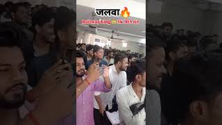 railway king sk jha sir patna. #skjha #skjhasirpatna #skjhalive