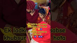 Sindoor daan ❤️ #sindoordaan #bridal #bridalmoments #wedding #trending #viral #youtubeshorts #video