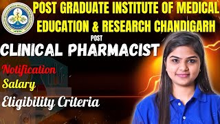 Clinical Pharmacist Post | PGIMER Chandigarh Recruitment 2025 | Apply Now!