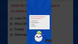 #railwaygroupd #rrbntpc #rrbpreparation#viralvideo #rrbntpccurrentaffairs  #viralshorts#quiz #ssc