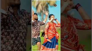 ekku ekku kamala dj song // #janulyridjsongs #folkdjsongs #shorts #newfolksongs