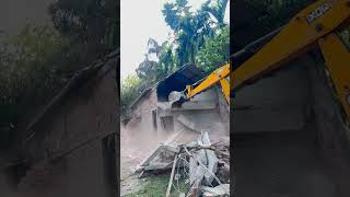 ঘর বাড়ি ভাঙ্গাচুরমার করলো সীমান্ত মামা #আম Buker khacha