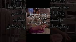 اشتركي بالقناة لتكوني احلى نسخة من نفسك😘 #حملة_توصيل_القناة_400_مشترك #حملة_توصيل_القناة_1000_مشترك