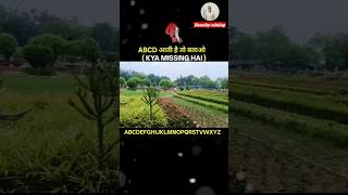 #motivation #study #upsc #upscmotivation #shorts #shortvideo