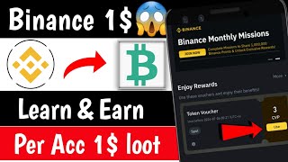 Binance Learn & Earn 1$ Received 😍