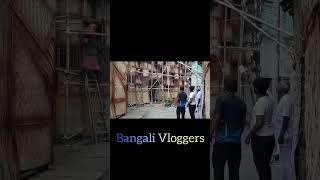 |Durga puja status|#duggaalo#durgapuja#bangalivloggers#durgapuja_on_howrah#shorts#puja_on_2k22#love