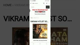 How to download mp3 songs