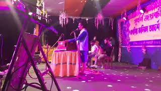 Akasher Ostorage | Bangla gaan | Bengali Song