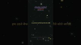 #radheshyam #shortvideo 🙏🙏#bapon_edit