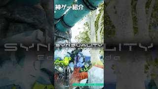 [SYN] An easy-to-play Tarcco-like robot game! [Slow-paced commentary/SYNDUALITY Echo of Ada]