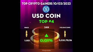 USD COIN - Top #4 Crypto Gainers 10/03/2023 I Tinycoinfbc