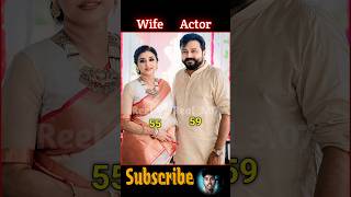 South Indian Actors Real Life Husband Wife age (Pt-28) #shorts #south #actor #wife #jayaram #age