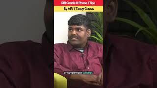 ✅How to Crack RBI Grade B Phase 1 by AIR 1 Tanay Gaurav