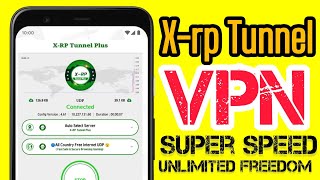 高速かつ安全なインターネットを実現するX-RPトンネルVPNの設定方法