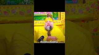 राधा राधा राधा राधा राधा राधा राधा राधा राधा राधा राधा राधा राधा राधा राधा राधा राधा राधा राधा राधा