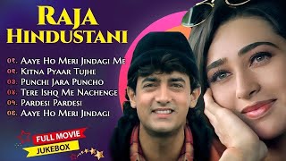 Raja Hindustani All Songs 🎶 | Aamir Khan, Karisma Kapoor | 90’s Bollywood Song | Alka Yagnik Hits