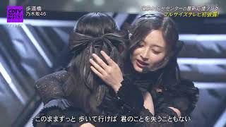 乃木坂46 歩道橋