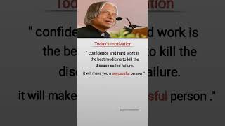 Today's motivation ll apjkalam ll #shorts #motivation #quotes #motivationalspeech #speech
