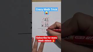 How to Make Multiplication Easy and Fun 😉 #math #multiplication #mathtrick